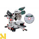 Пила торцювальна Metabo KGS 254 M Set + Диск в подарунок