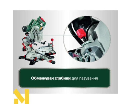 Пила торцювальна Metabo KGSV 72 Xact Sym + стіл Metabo KSU 251
