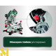 Пила торцювальна Metabo KGSV 72 Xact Sym + стіл Metabo KSU 251