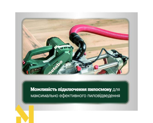 Пила торцювальна Metabo KGSV 72 Xact Sym + стіл Metabo KSU 251