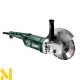 Болгарка (кутова шліфмашина) Metabo WE 2200-230 Set