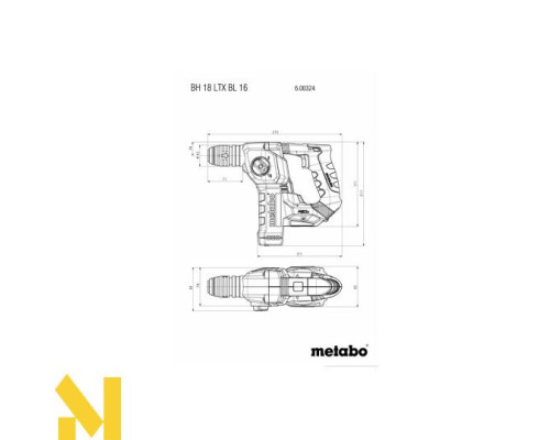 Набір інструментів акумуляторних Metabo Combo Set 3.1.1 18 V