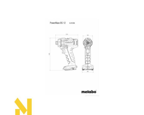 Набір інструментів акумуляторних Metabo COMBO SET 3.1.3 12V
