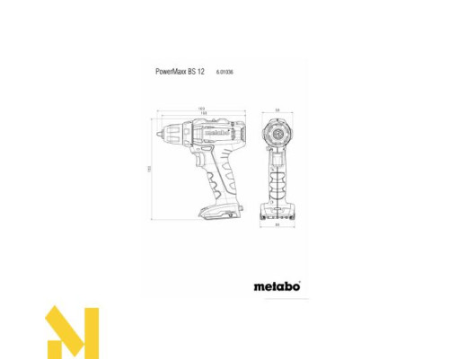 Набір інструментів акумуляторних Metabo COMBO SET 3.1.3 12V