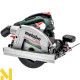 Пила дискова акумуляторна Metabo KS18LTX66BL LiHD 2x8.0 Аг + FS 160