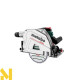 Пила занурювальна Metabo KT 66 BL (metaBox + FS 160)