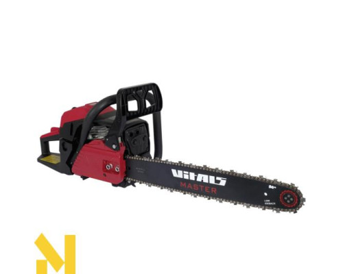 Бензопила Vitals Master BKZ 5530o 18“ AluMagnio
