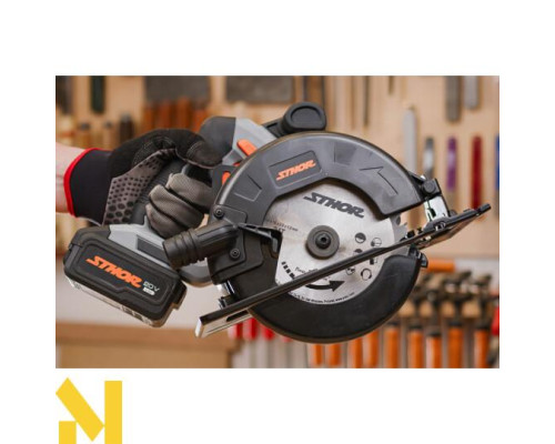 Пила дискова акумуляторна STHOR 78132 (без АКБ та ЗП)