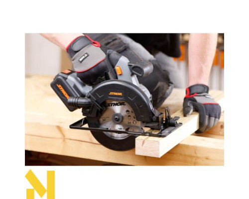 Пила дискова акумуляторна STHOR 78133