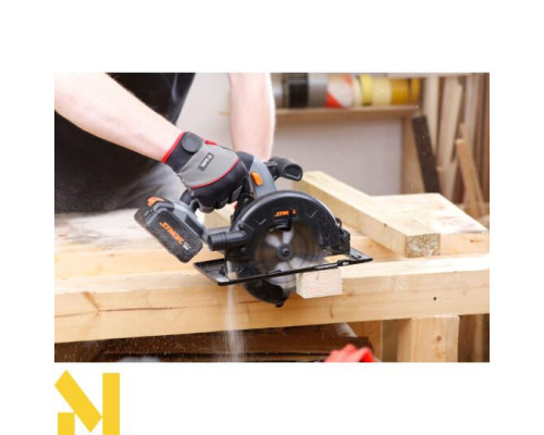 Пила дискова акумуляторна STHOR 78133