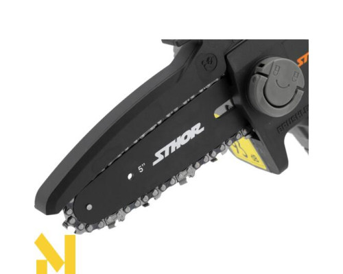 Міні-пила акумуляторна STHOR 78211