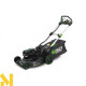 Газонокосарка акумуляторна EGO LM2024E-SP (0500014002)