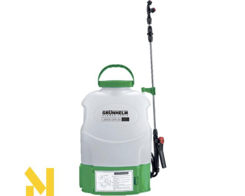 Обприскувач акумуляторний ранцевий Grunhelm GHS-20
