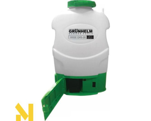 Обприскувач акумуляторний ранцевий Grunhelm GHS-20