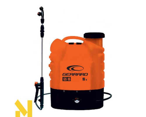 Обприскувач акумуляторний ранцевий Gerrard GS-16