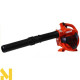 Пилосос-повітродувка садова бензинова ECHO ES-250ES