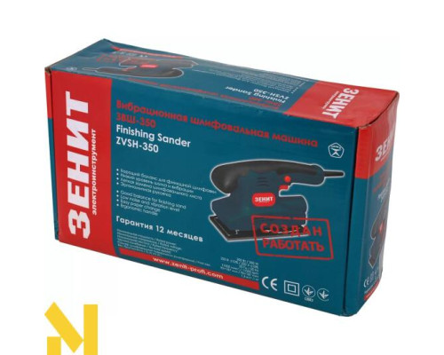 Шліфмашина вібраційна Зеніт ЗВШ-350