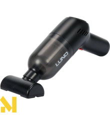 Пилосос акумуляторний STHOR 82955