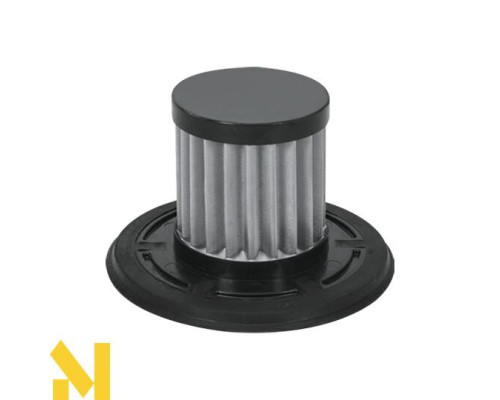 Пилосос акумуляторний STHOR 82971