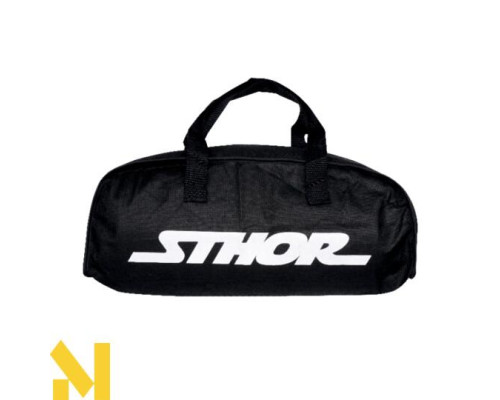 Пилосос акумуляторний STHOR 82971