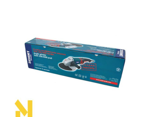 Болгарка (кутова шліфмашина) Зеніт Профі ЗУШ-230/2500