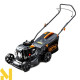 Газонокосарка бензинова GTM LM42