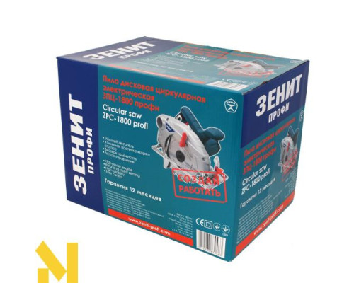 Пила дискова ЗЕНІТ ЗПЦ-1800 профі