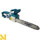 Пила ланцюгова електрична ЗЕНІТ ЦПЛ-406/2800 профі