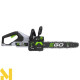 Пила ланцюгова акумуляторна EGO CS1410E (без АКБ та ЗП)