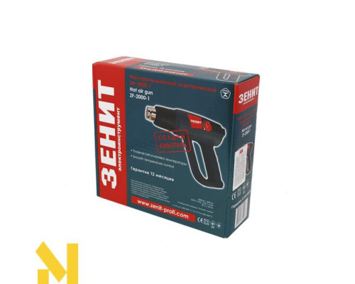 Фен технічний ЗЕНІТ ЗФ-2000-1