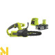 Пила ланцюгова акумуляторна Ryobi RY18CS20A-125 18V