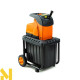 Подрібнювач садовий електричний GTM DS2800/45 KIT
