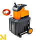Подрібнювач садовий електричний GTM DS2800/45 KIT