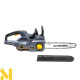 Пила ланцюгова акумуляторна GTM CS56/1800BL KIT