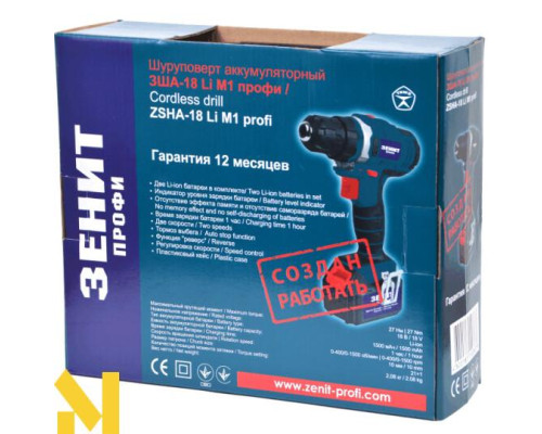 Шуруповерт акумуляторний ЗЕНІТ ЗША-18 Li М1 профі