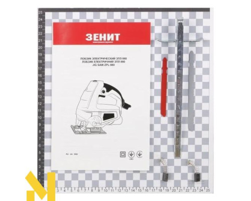 Лобзик електричний ЗЕНІТ ЗПП 980