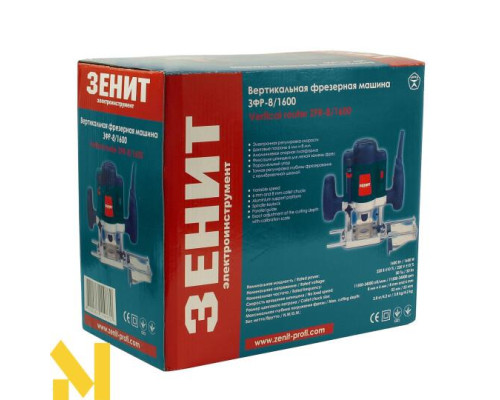 Фрезер Зеніт ЗФР-8/1600