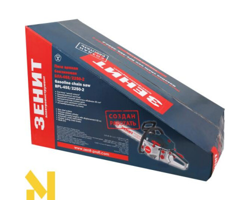 Бензопила Зеніт БПЛ-455 / 2250-2