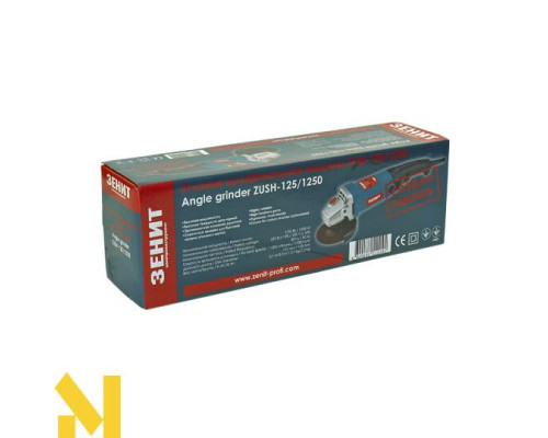 Болгарка (кутова шліфмашина) ЗЕНІТ ЗУШ-125/1250