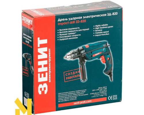 Дриль ударний Зеніт ЗД-820