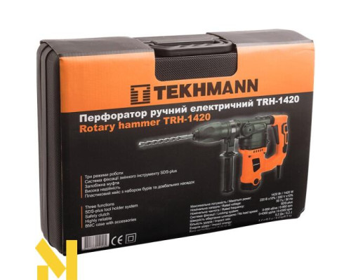 Перфоратор Tekhmann TRH-1420