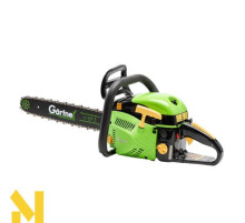Бензопила Gärtner CSG-3545 2М