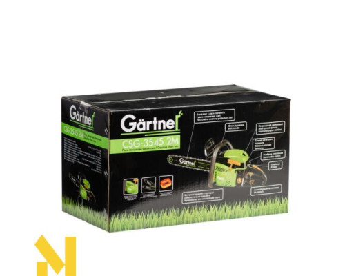 Бензопила Gärtner CSG-3545 2М