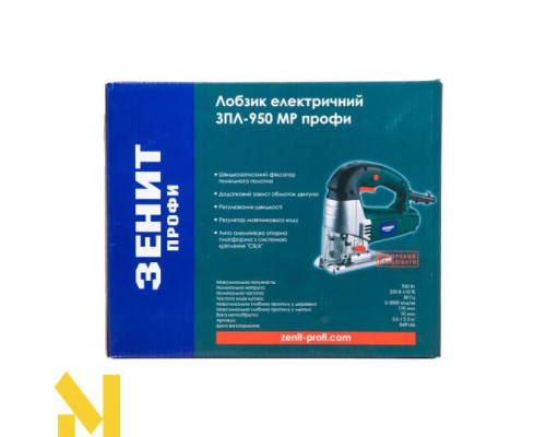 Лобзик електричний Зенит  ЗПЛ-950 МР