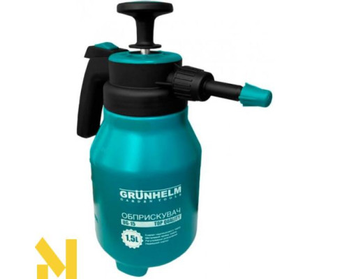 Обприскувач ручний Grunhelm UG-15