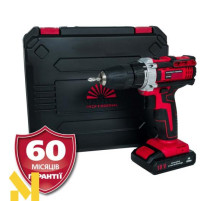 Акумуляторна дриль-шуруповерт Vitals Professional AUpc 18/4tli Brushless kit