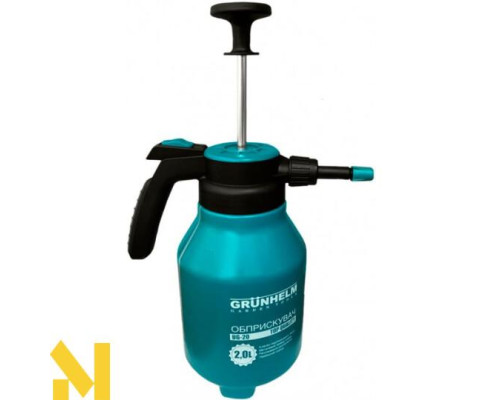 Обприскувач ручний Grunhelm UG-20