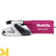Шліфмашина стрічкова Makita 9404