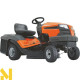 Садовий трактор бензиновий Husqvarna CTH 126