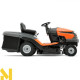 Садовий трактор бензиновий Husqvarna CTH 126